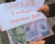 Украинцы в среднем получают $160 в месяц