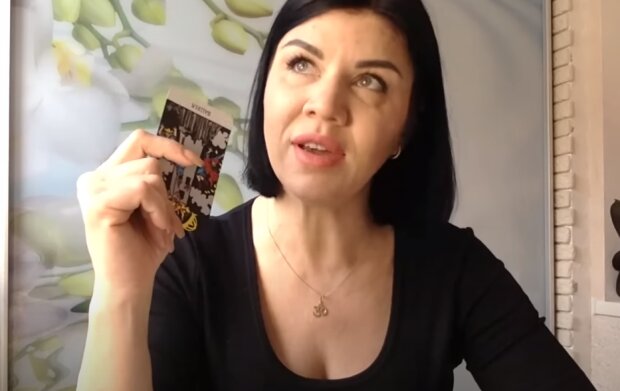 Ольга Стогнушенко, скриншот: YouTube