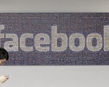 Facebook вплуталася в гонку розумних колонок