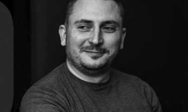 Александр Сердюк