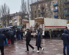 Гуманитарная помощь, фото: скриншот из видео