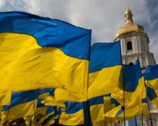 Украинцы отмечают День государственного флага 