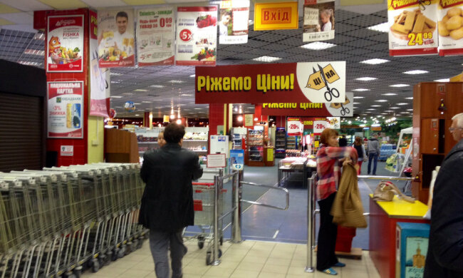 Супермаркет "Фуршет", фото Яндекс