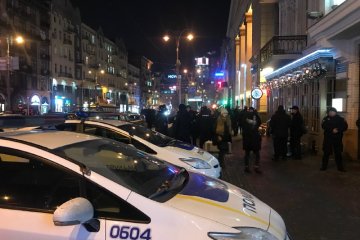 поліція коло офісу Зеленського