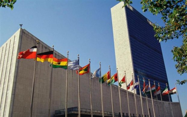 День ООН 2017: історія та традиції свята
