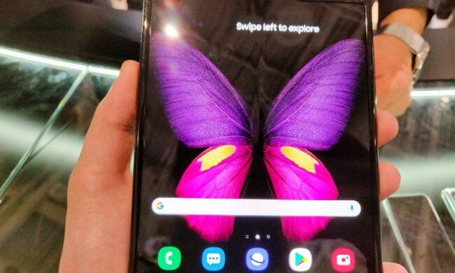 Samsung Galaxy Fold