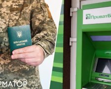 Шахраї оформили кредит на ветерана через ПриватБанк