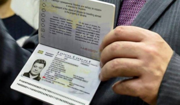 Украинцы получили 666 тысяч биометрических паспортов
