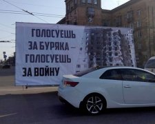 Мешканці Запоріжжя вийшли на вулиці проти Ахметова (фото)
