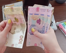 Деньги. Фото: скрин youtube