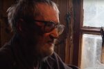 Скрін, відео YouTube