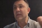 Тищенко хоче священика в Раду, дух "папіредників" заважає - "Ходимо сповідатися"