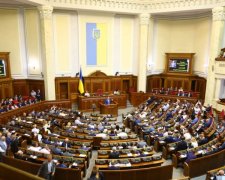 Судный день для Украины: Рада приняла бюджет-2019