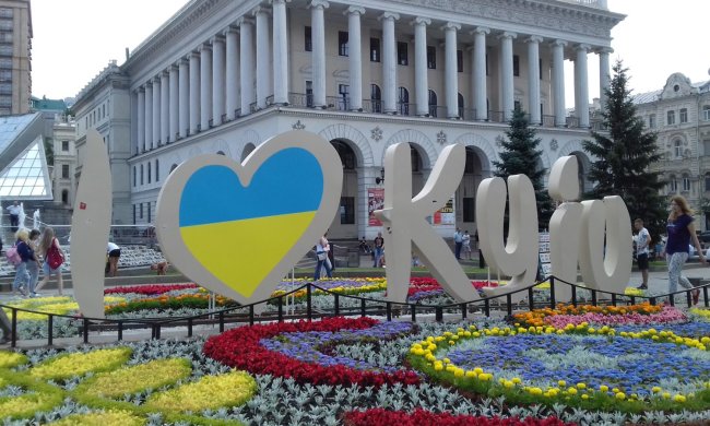 Київ