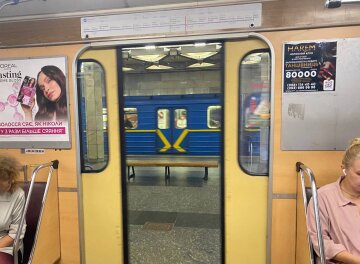 Метро, фото: Знай. ua