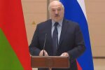 Олександр Лукашенко, фото: скріншот з відео