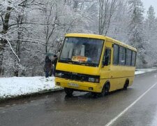 Фото: Варто - Галицькі новини"