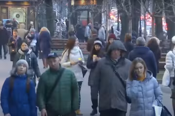 Скрін, відео YouTube Київ