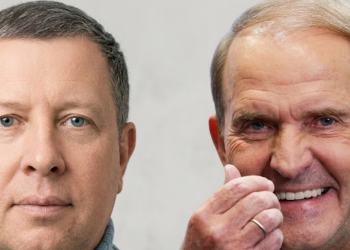 Олександр Спектор та Віктор Медведчук