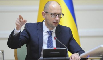 Украине не хватает газа для отопительного сезона - Яценюк