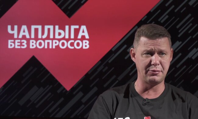 Потрібно зрівняти витрати на «очорнення» і на податок, - Чаплига