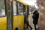 Маршрутка. Фото: скріншот youtube