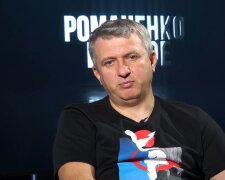 Юрий Романенко