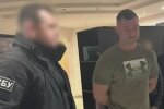 Обыск у мэра Мукачева, фото СБУ