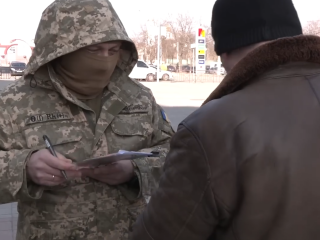 ТЦК. Фото: скрин youtube