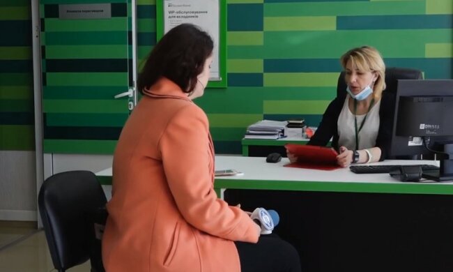 ПриватБанк, фото: скріншот з YouTube