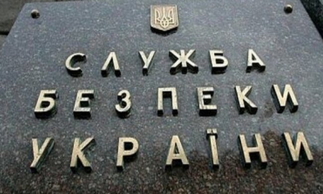 Законспирированную группу террористов "ДНР" задержали в Запорожье (видео)
