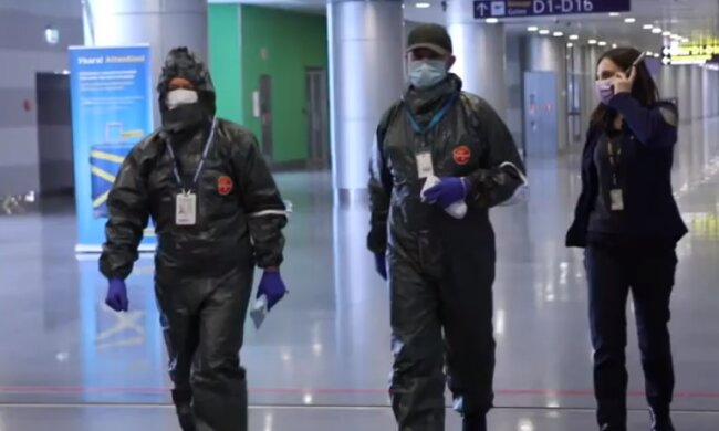 Скрін, відео YouTube