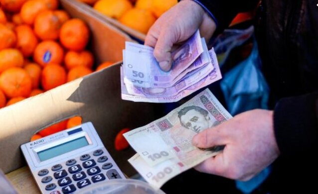 Прожиточный минимум в Украине, Укринформ
