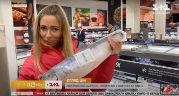 Ціни на продукти, фото: скріншот з відео