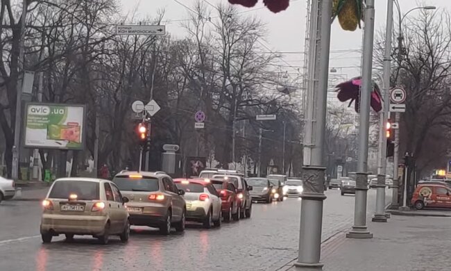 Скрін, відео YouTube