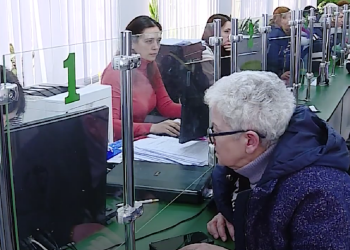 ПФУ. Фото: скрін youtube