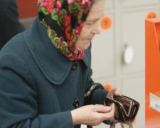 Последние деньги: сеть кипит из-за наглости украинского банка