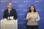 Скриншот с видео