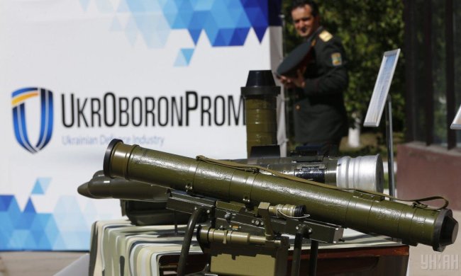 скандал с Укроборонпромом