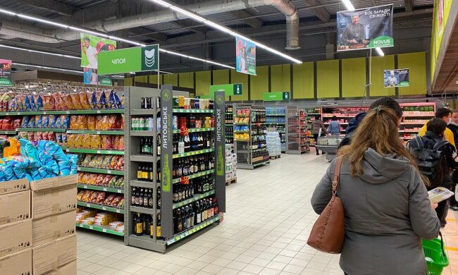 Супермаркет, фото: Знай.uа