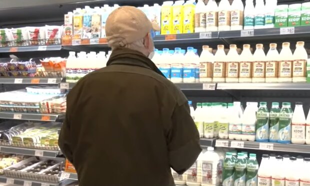 Цены на молоко, скриншот с видео