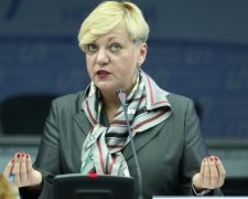 Журналисты раскопали миллиардную схему Гонтаревой