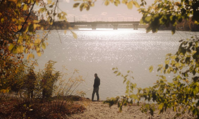 Украинцы, осень, фото из соцсетей