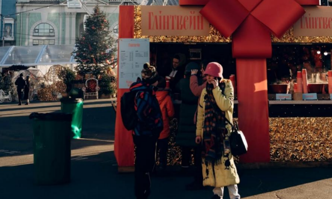 Українці, Київ, фото із соцмереж