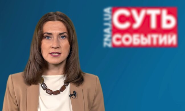 Любов Завальнюк
