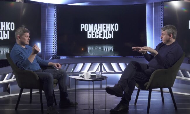 Павел Себастьянович