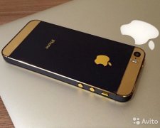 Росіянин помер заради iPhone 5S