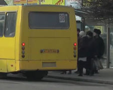 Громадський транспорт. Фото: скрін youtube