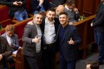 фото facebook "Слуга народа"