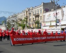 В Україні залишилося 133 комуніста